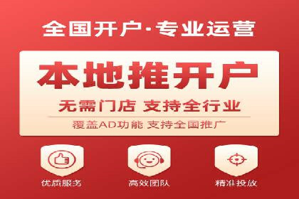 百度推广实战技巧：案例分享如何实现ROI